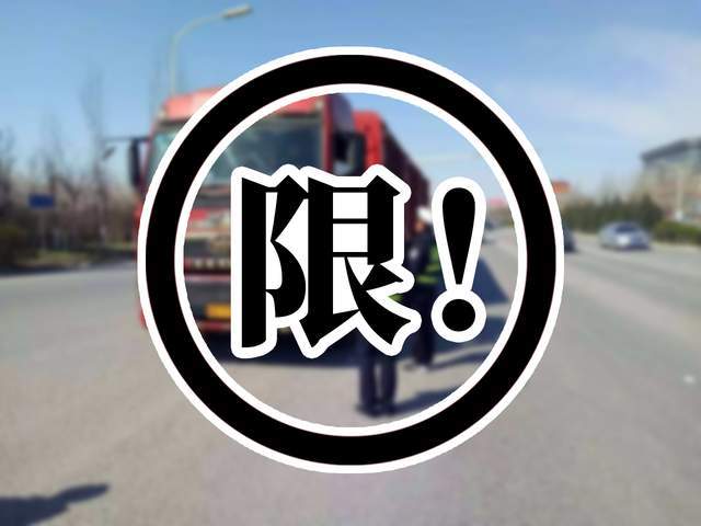 <a href='http://m.xsjon.cn' title='危險品運輸' >危險品運輸</a>