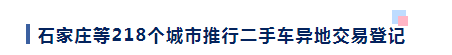 <a href='http://m.xsjon.cn' title='危險品貨代' >危險品貨代</a>