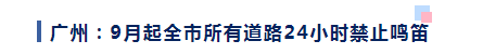 <a href='http://m.xsjon.cn' title='危險品海運' >危險品海運</a>