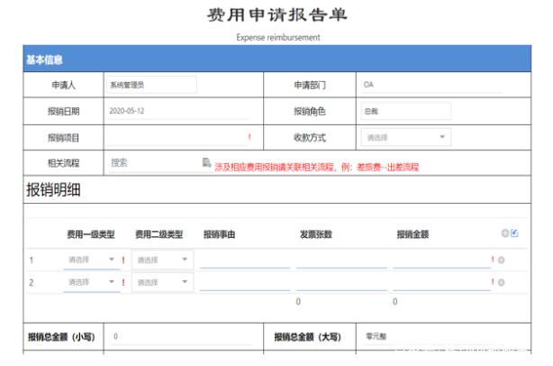 <a href='http://m.xsjon.cn' title='危險品運輸' >危險品運輸</a>
