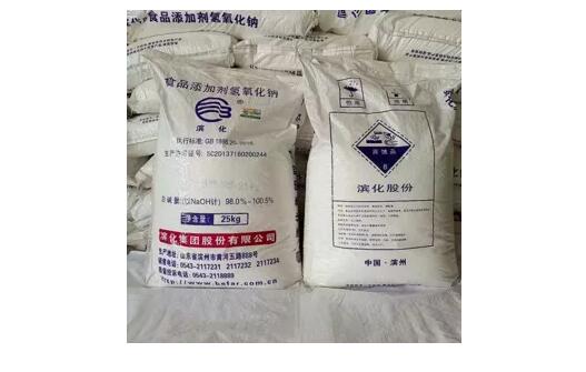 <a href='http://m.xsjon.cn' title='危險品貨代' >危險品貨代</a>