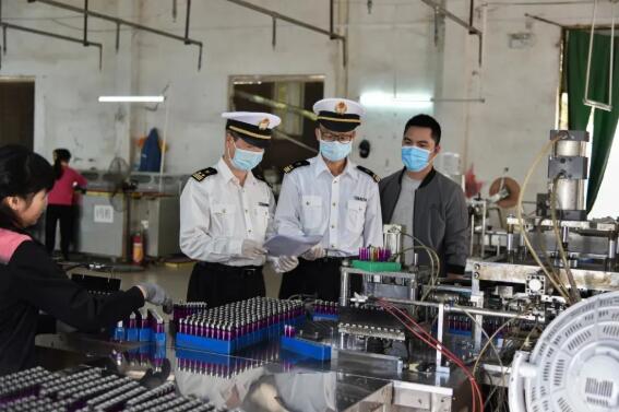 <a href='http://m.xsjon.cn' title='危險品貨代' >危險品貨代</a>