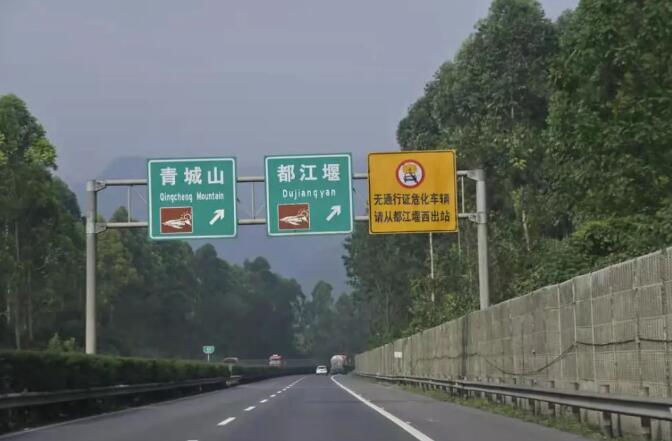 <a href='http://m.xsjon.cn' title='危險品運輸' >危險品運輸</a>