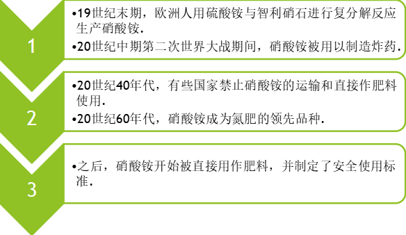 <a href='http://m.xsjon.cn' title='危險品貨代' >危險品貨代</a>