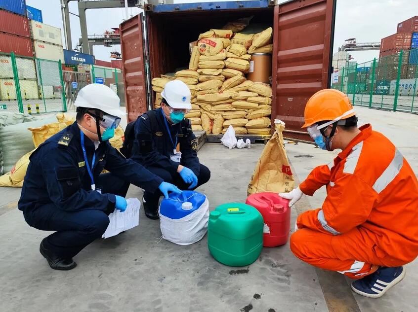 <a href='http://m.xsjon.cn' title='危險品海運' >危險品海運</a>