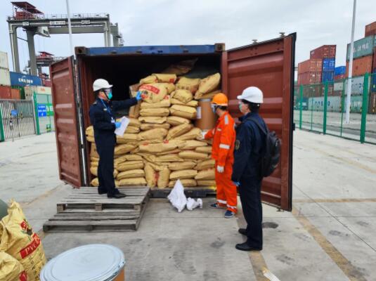 <a href='http://m.xsjon.cn' title='危險品海運' >危險品海運</a>