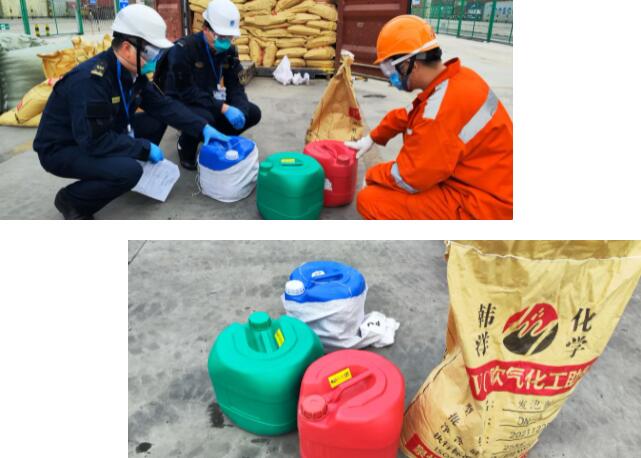 <a href='http://m.xsjon.cn' title='危險品運輸' >危險品運輸</a>