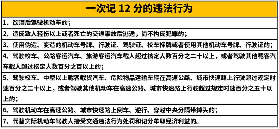 <a href='http://m.xsjon.cn' title='危險(xiǎn)品貨運(yùn)' >危險(xiǎn)品貨運(yùn)</a>