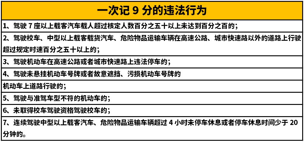 <a href='http://m.xsjon.cn' title='危險(xiǎn)品貨代' >危險(xiǎn)品貨代</a>
