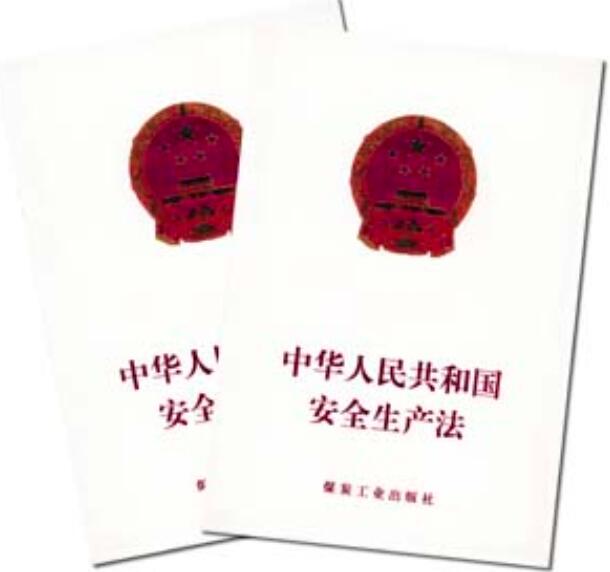 <a href='http://m.xsjon.cn' title='危險品海運' >危險品海運</a>