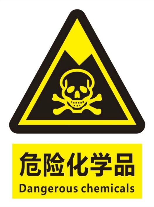 ?；愤\輸