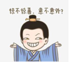 中港<a href='http://m.xsjon.cn' title='危險品運輸' >危險品運輸</a>