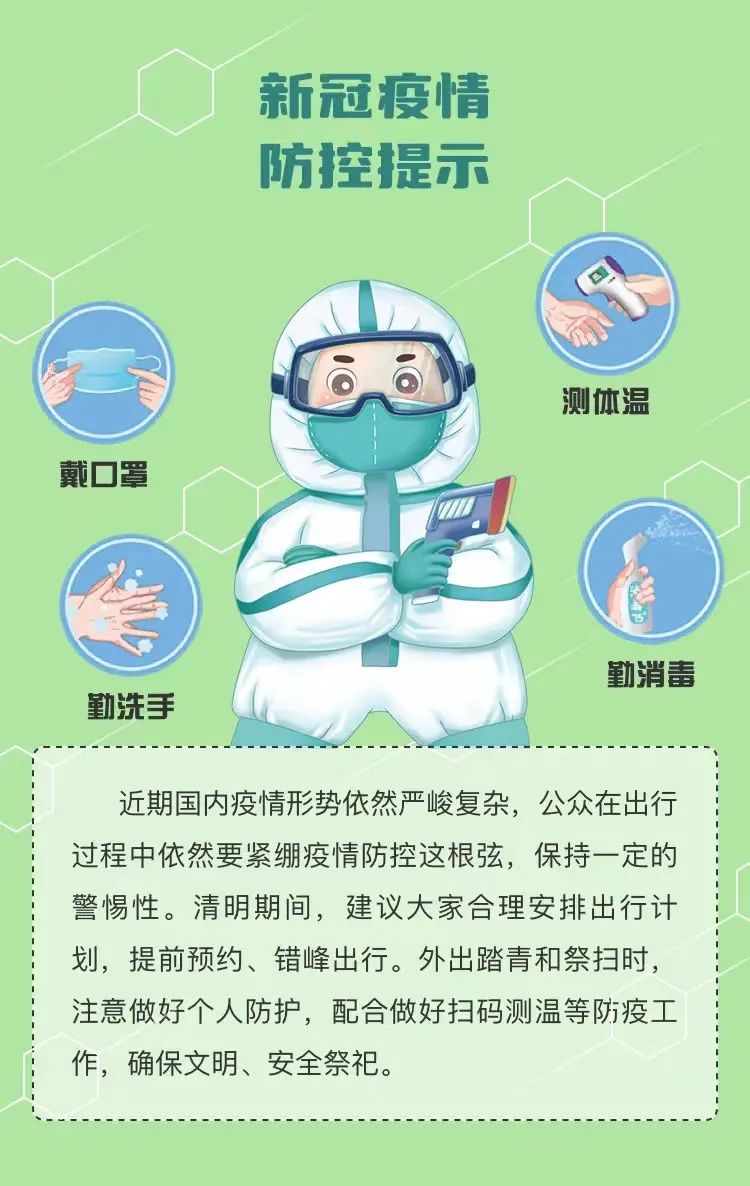 中港<a href='http://m.xsjon.cn' title='危險品貨代' >危險品貨代</a>
