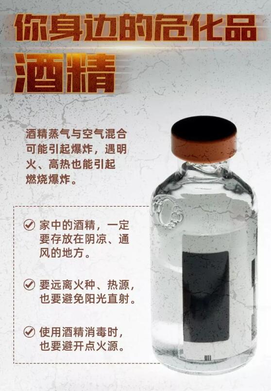 ?；愤M出口