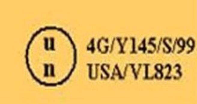 中港<a href='http://m.xsjon.cn' title='危險(xiǎn)品貨代' >危險(xiǎn)品貨代</a>
