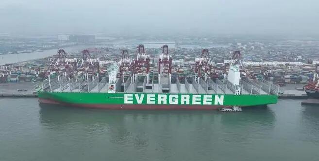 <a href='http://m.xsjon.cn' title='危險(xiǎn)品海運(yùn)' >危險(xiǎn)品海運(yùn)</a>進(jìn)出口