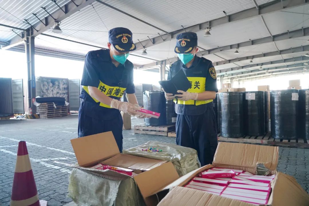 <a href='http://m.xsjon.cn' title='危險品海運' >危險品海運</a>