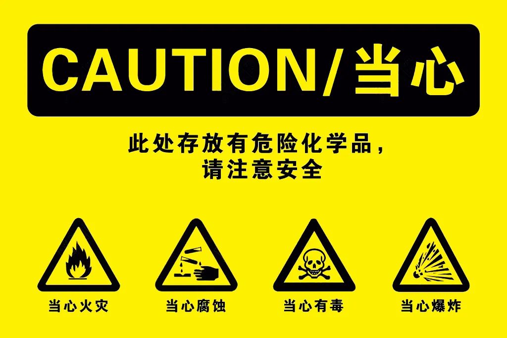 <a href='http://m.xsjon.cn' title='危險(xiǎn)品海運(yùn)' >危險(xiǎn)品海運(yùn)</a>