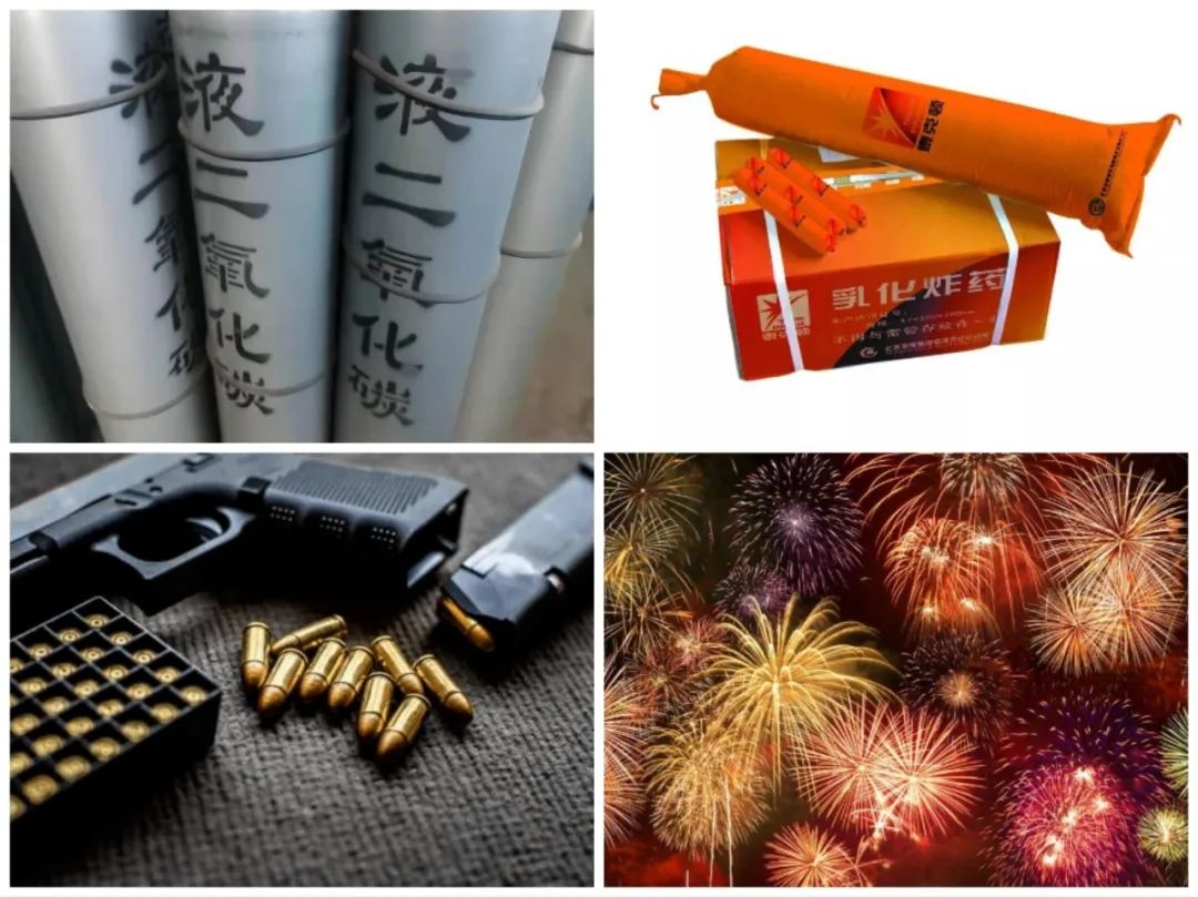 <a href='http://m.xsjon.cn' title='危險品貨代' >危險品貨代</a>