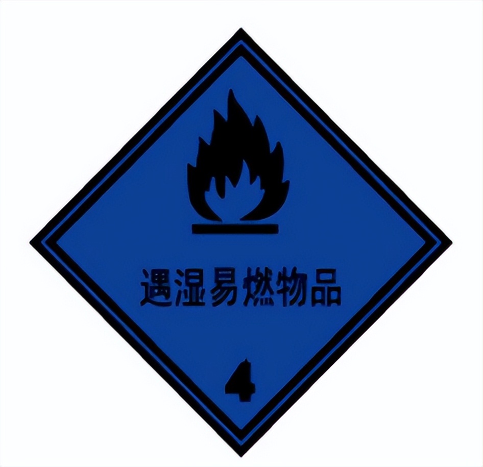<a href='http://m.xsjon.cn' title='危險(xiǎn)品海運(yùn)' >危險(xiǎn)品海運(yùn)</a>