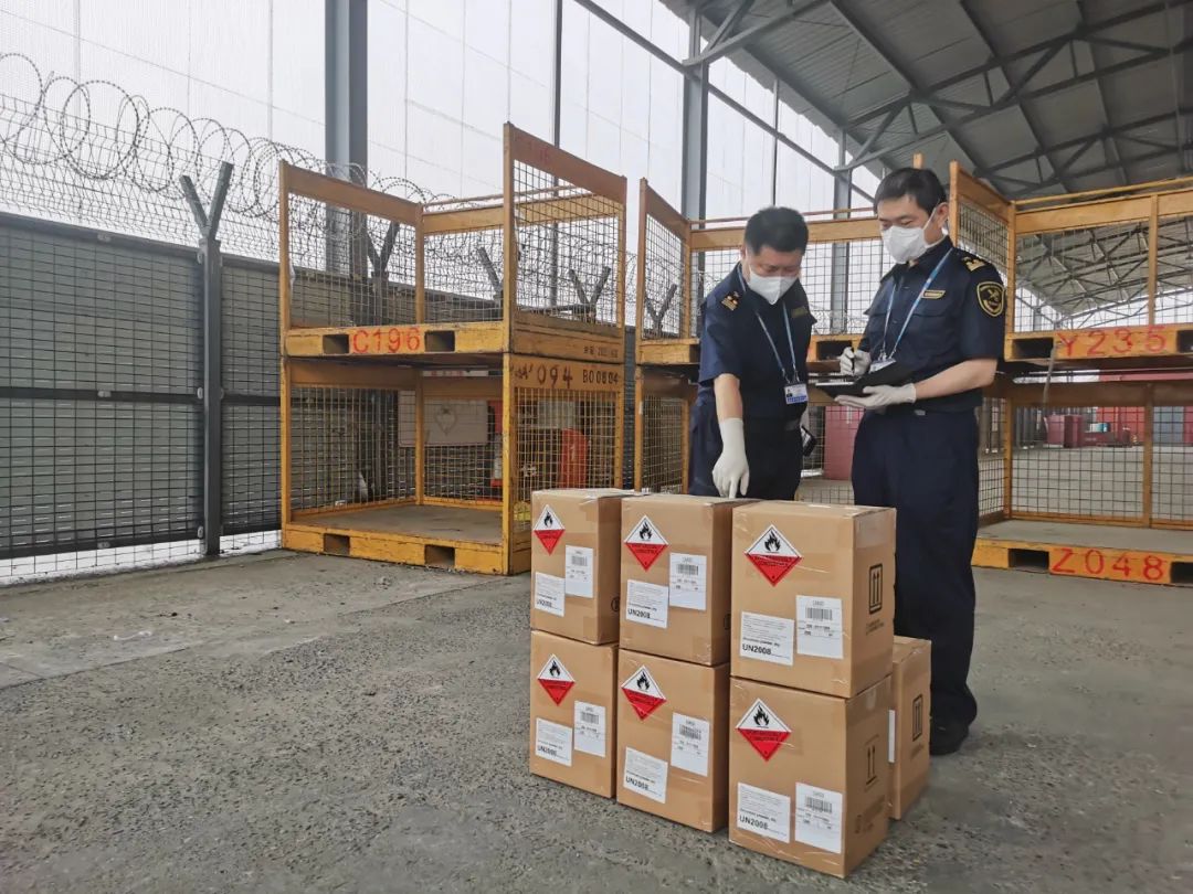 <a href='http://m.xsjon.cn' title='危險品海運' >危險品海運</a>
