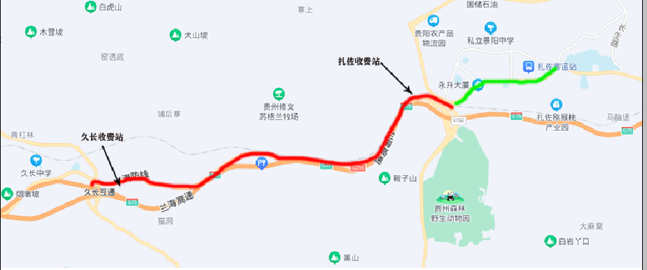 <a href='http://m.xsjon.cn' title='深圳貨代公司' >深圳貨代公司</a>
