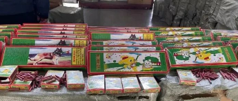 <a href='http://m.xsjon.cn' title='危險品海運' >危險品海運</a>